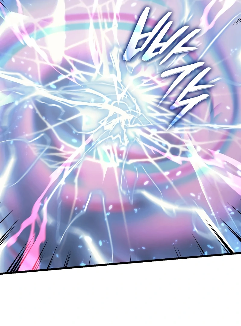 Revenge of the Iron-Blooded Sword Hound, Chapter 15 image 62